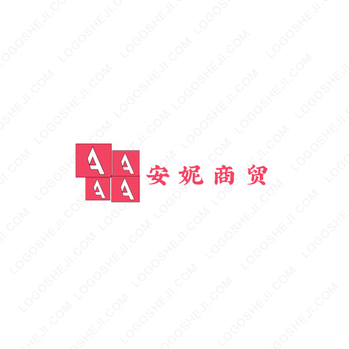 睿睿智赤峰logo设计