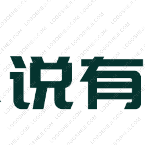 心诚logo设计
