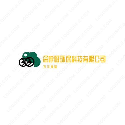 威俊郎裤业logo设计