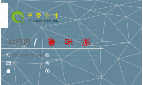 鑫华地logo设计