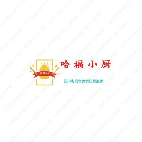 山南印象logo设计