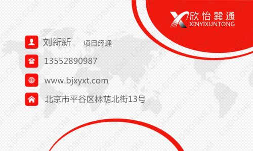 艾丽幽兰logo设计