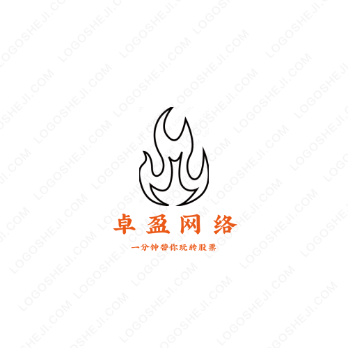 隐山之徒logo设计
