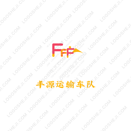 毕昇logo设计