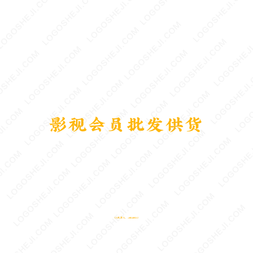 百立剪辑logo设计