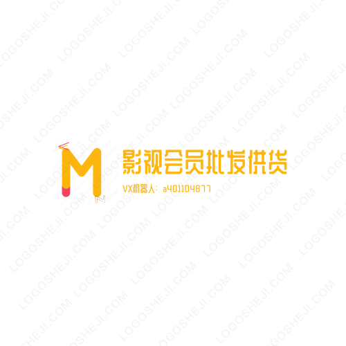 熙和logo设计