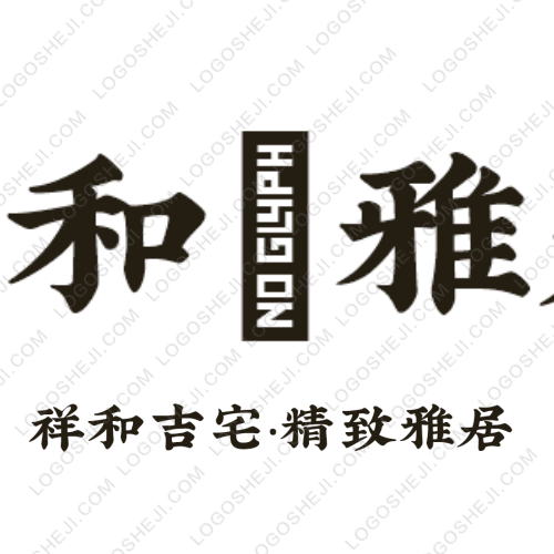 冠宸艺术不锈钢logo设计