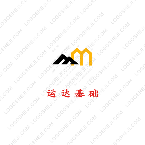 铭新隆logo设计