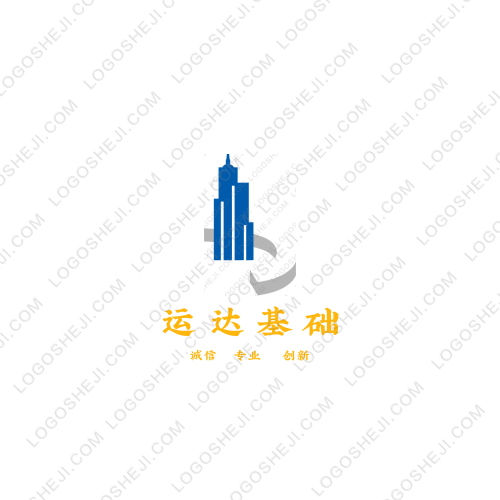 小七出行logo设计
