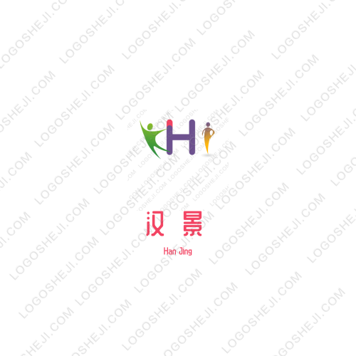 小石榴影视logo设计