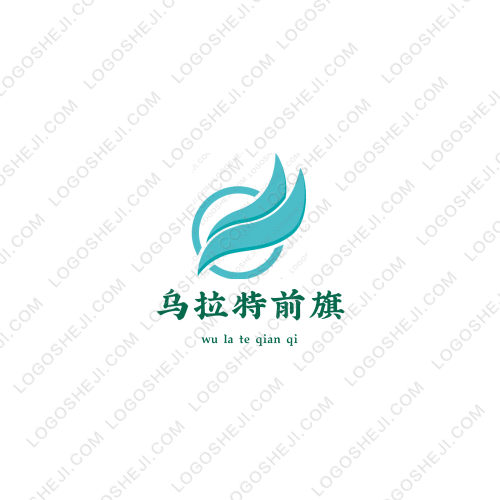 极域资源网logo设计