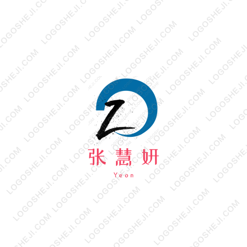 文兴logo设计