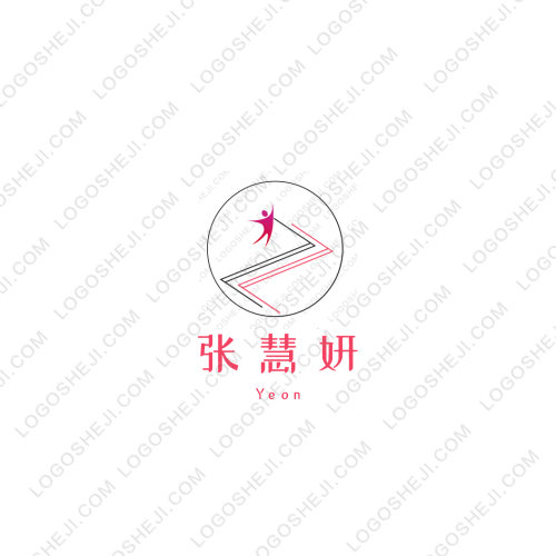 驰骏公司logo设计