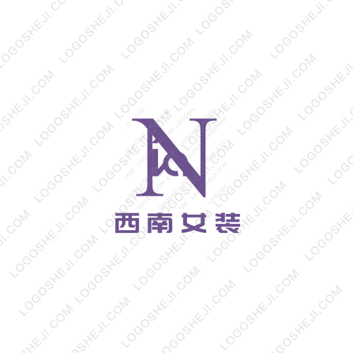 阿文网络科技有限公司logo设计