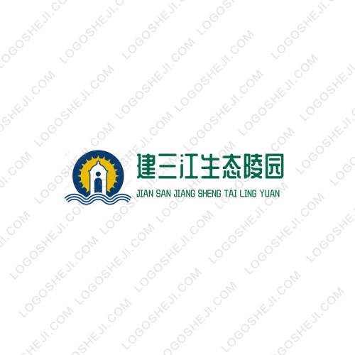 欣洁航logo设计