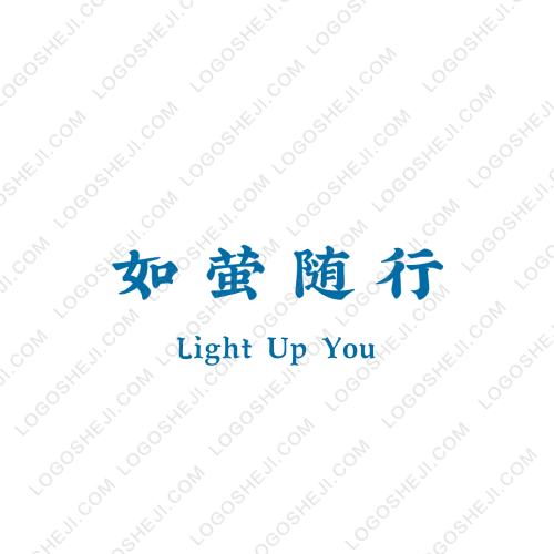 晨熙自动发卡平台logo设计