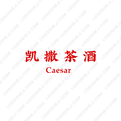 传意文化logo设计