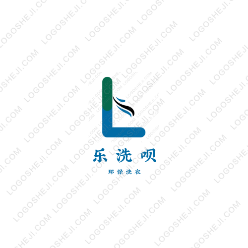 裕鑫果蔬生鲜logo设计