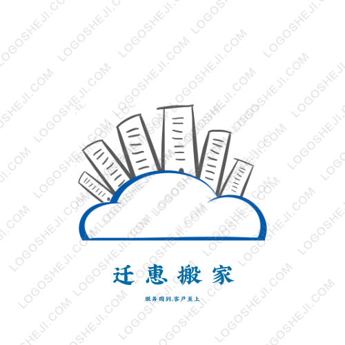一只辣鸡logo设计