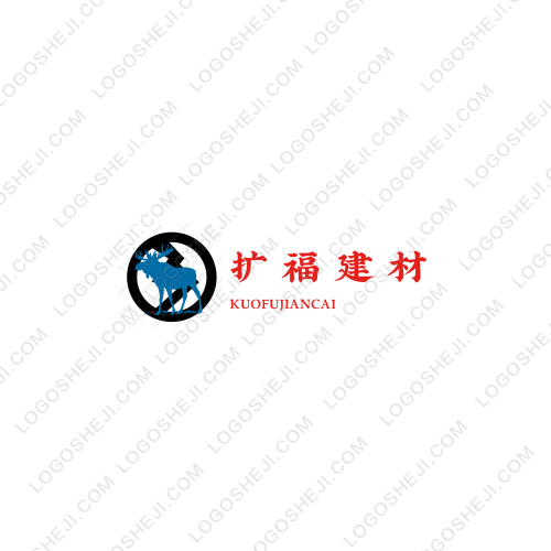 橙树投资logo设计