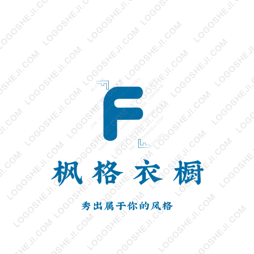 柴桑区二中纪律部logo设计