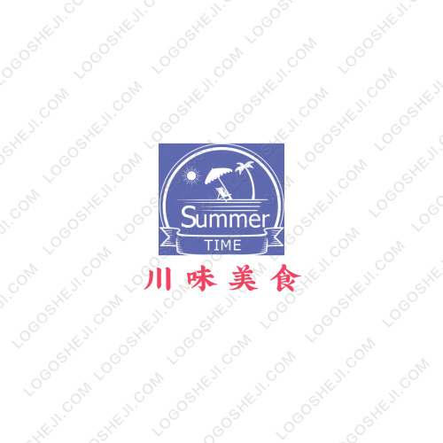 甩手掌柜logo设计
