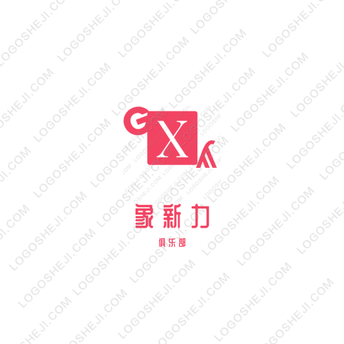 智帮同城logo设计