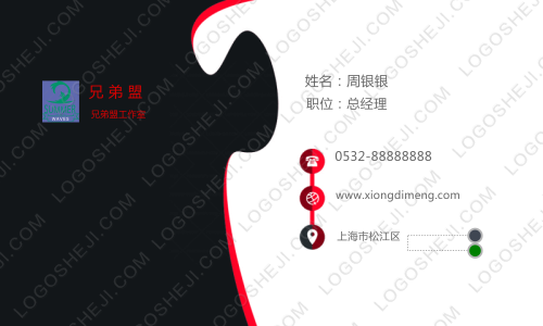 一个logo设计