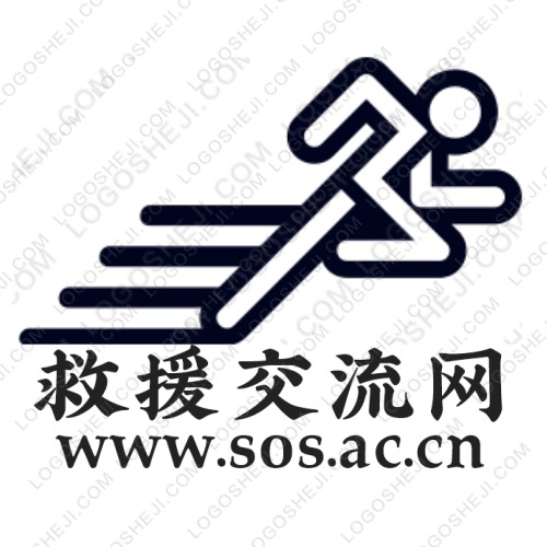 晟铭钢构logo设计