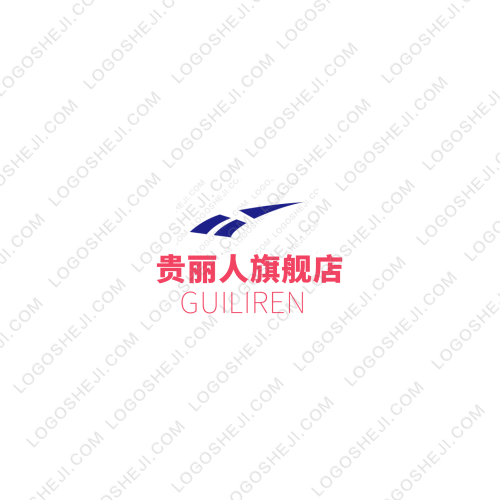 未晚logo设计