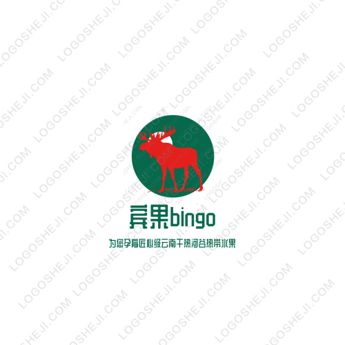 一生有你婚礼logo设计