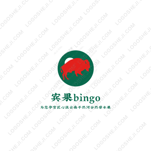 盒山之家logo设计