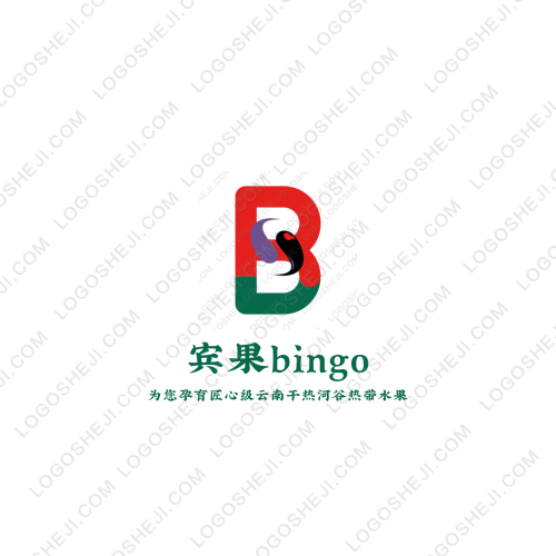 晨宝时尚童装logo设计