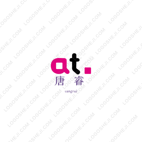 山南印象logo设计