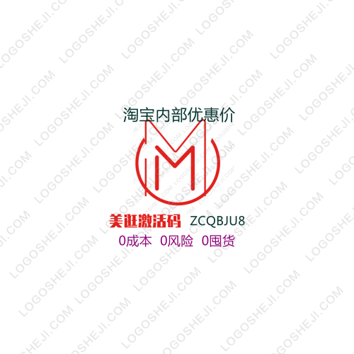 威俊郎裤业logo设计