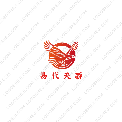 独特logo设计