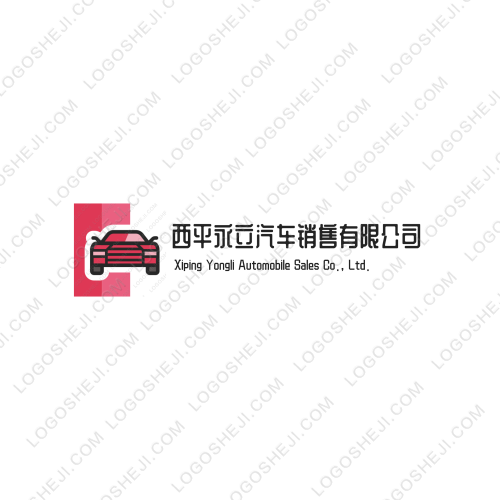 菲趣文具logo设计