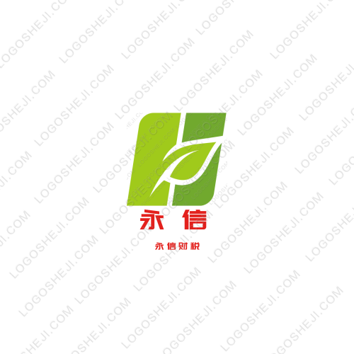 名灯节logo设计