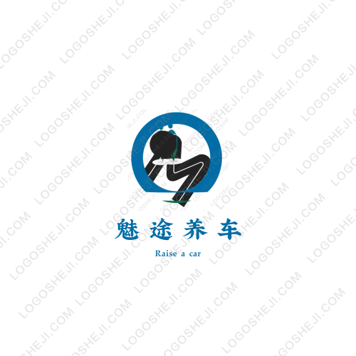 美逸橙家政logo设计