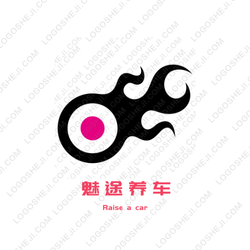 event tracklogo设计