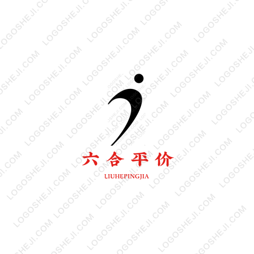 温达logo设计
