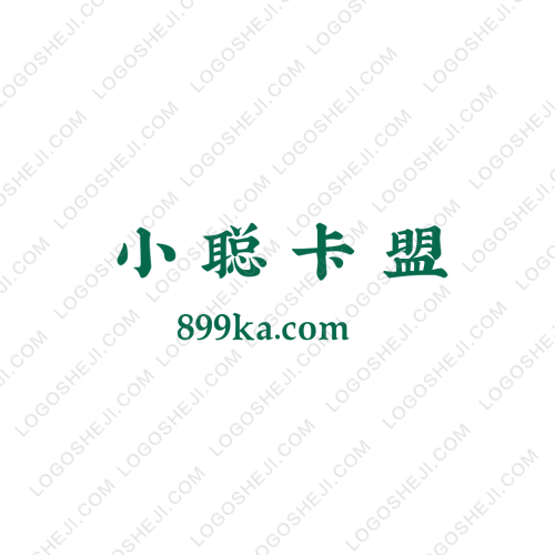 欧麦尔疆logo设计