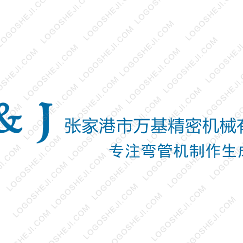 爱堡游乐园logo设计