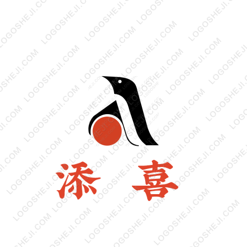 重庆艺博人力资源管理有限公司logo设计