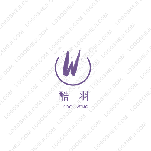 水手供水logo设计