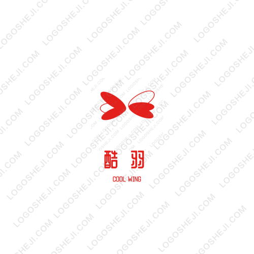 树祥农业logo设计