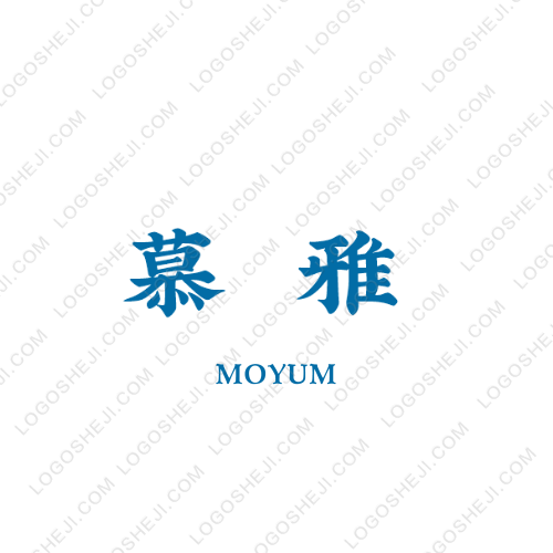 2046logo设计