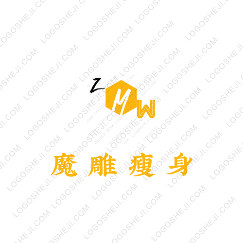 单品logo设计