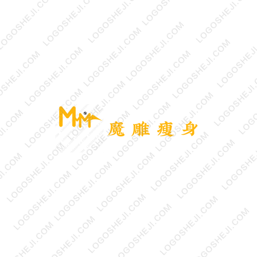 新时尚logo设计