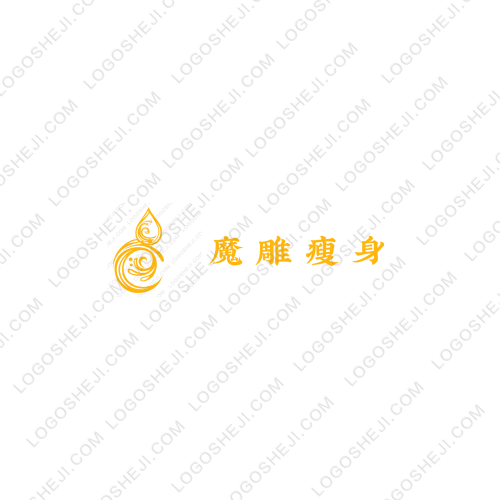 倾城美甲美睫logo设计